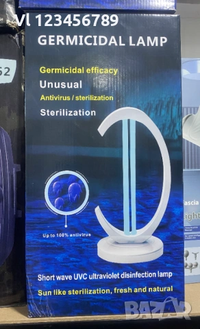 UV-C и озонова бактерицидна лампа, 185nm, 38W, бяла