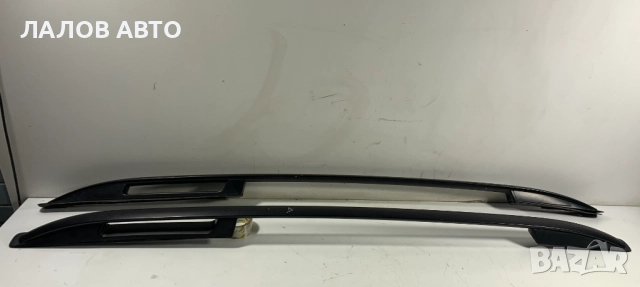 Рейлинги напречни греди Фолксваген Туарег Reilingi Vw Touareg 7L6860025 7L6860026