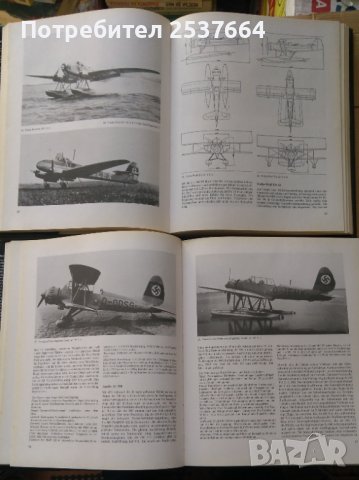 Немските самолети 1933-1945г 1 и 2 том Хайнц Новара, снимка 2 - Специализирана литература - 39640890