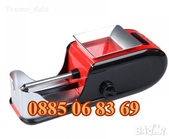 Машинка за цигари, електрическа машина за цигари 12-002, снимка 3 - Други - 39625961