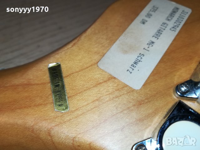 КИТАРА img stage line monarch giitare mg-1 0909212003, снимка 6 - Китари - 34082954