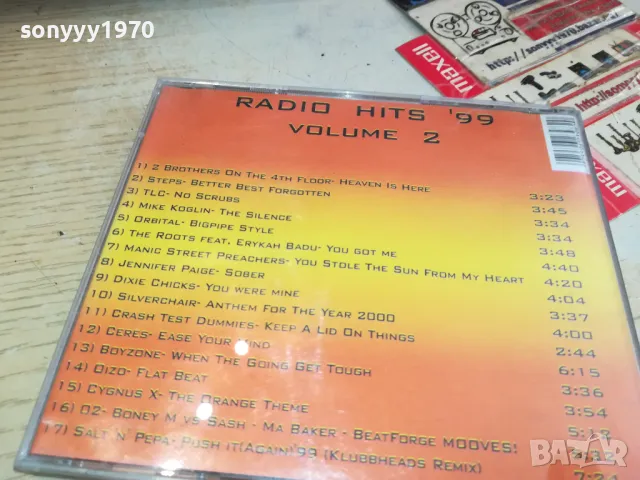 RADIO HITS 99 CD 1205251525, снимка 5 - CD дискове - 50254603