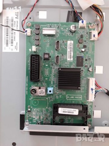 PHILIPS 40PFT4101 на части , снимка 4 - Телевизори - 31282577