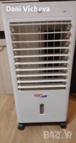 Мобилен климатик 5 в 1 Vent Air Pro за отопление,охлаждане,причистване, снимка 8 - Овлажнители и пречистватели за въздух - 52893585