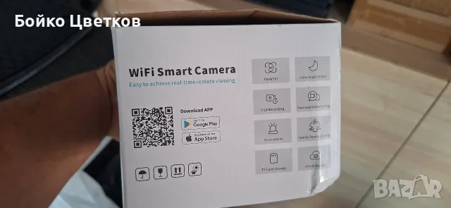 Wi-Fi PTZ камера 360° с цветно нощно виждане, сирена и запис , снимка 5 - Комплекти за видеонаблюдение - 56040226
