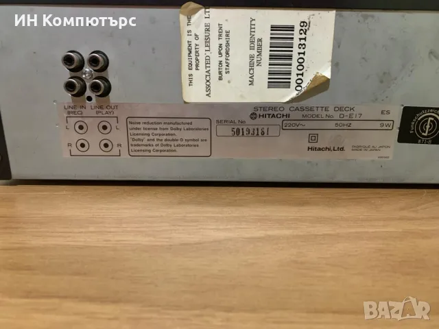 Продавам дек Hitachi D-E17, снимка 6 - Декове - 49171616