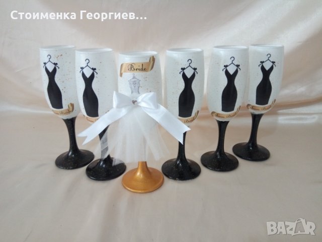 Чаши за моминско парти, снимка 4 - Сватбени аксесоари - 8398381