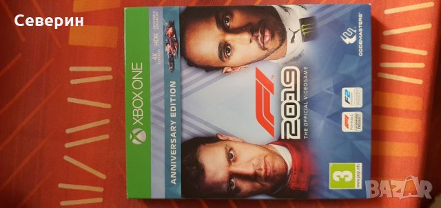 Разпродажба Игри games Xbox 360 xbox one, снимка 6 - Xbox конзоли - 26853885