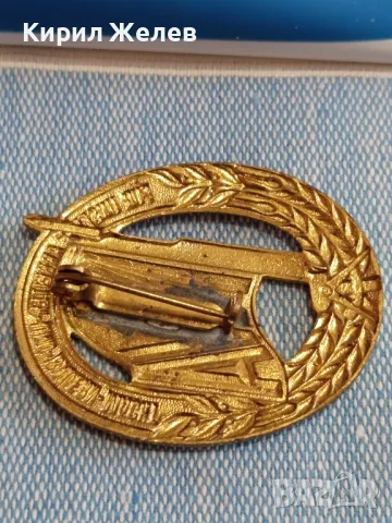  НАРОДНА АРМЕЙСКА ЗНАЧКА ИЗТОЧНА ГЕРМАНИЯ СТУДЕНАТА ВОЙНА 47758, снимка 6 - Колекции - 47862083