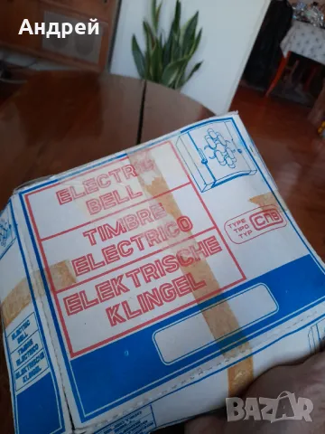 Стар електрически звънец #19, снимка 3 - Антикварни и старинни предмети - 48212744