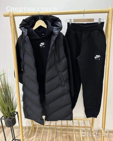 Дамски спортен екип от три части с елек вативан 