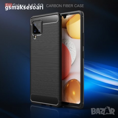 Samsung Galaxy A42 5G - Удароустойчив Кейс / Гръб CARBON