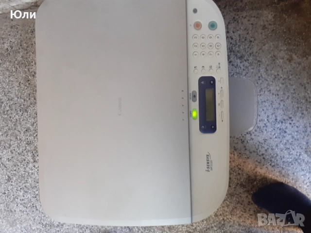 Принтер Канон, снимка 7 - Принтери, копири, скенери - 54322743