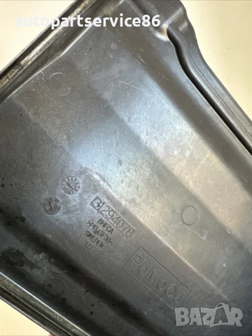 Държач за акумулатор за Volvo V70 2.0 TDI 163HP (2012) 31294078, снимка 2 - Части - 54110286