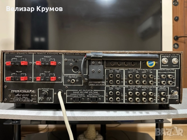Marantz 4230, снимка 9 - Ресийвъри, усилватели, смесителни пултове - 52628279