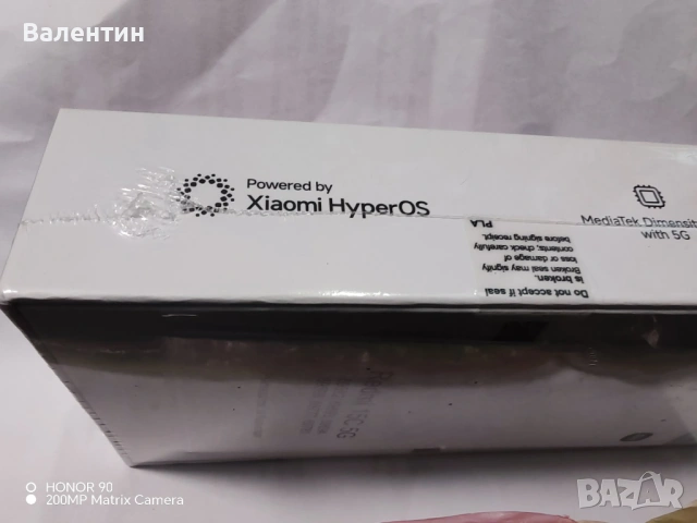 Xiaomi Redmi 15C 5G - 128GB ROM, 8GB RAM - с 2 години гаранция, снимка 5 - Xiaomi - 53940650