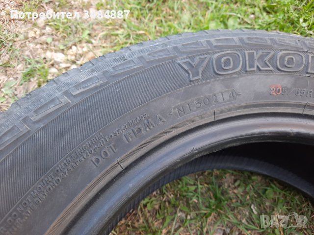 Всезонни гуми Yokohama Geolandar a/t-s 205/65/16R, снимка 3 - Гуми и джанти - 38439236