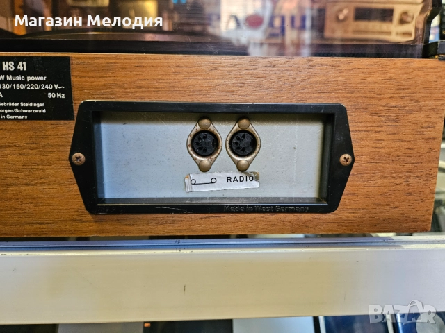 Грамофон DUAL HS 41 Профилактиран, с нова игла. В отлично състояние., снимка 17 - Грамофони - 52692636