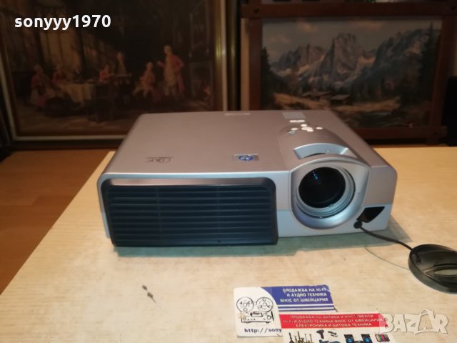 hp vp6111 внос swiss 2512212012, снимка 2 - Плейъри, домашно кино, прожектори - 35240734