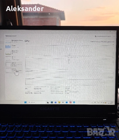Gigabyte G5 GE | i5-12500H | RTX 3050 | + ПОДАРЪК Охладител, снимка 9 - Лаптопи за игри - 53977568