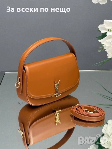 Yves Saint Laurent Дамска Чанта - Налични Различни Цветове Код E865 , снимка 4 - Чанти - 51752384