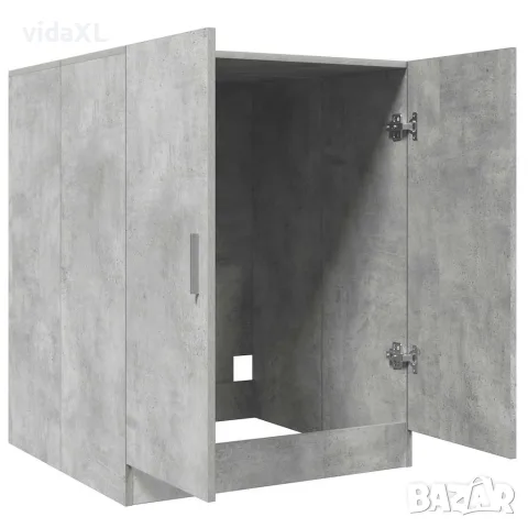 vidaXL Шкаф за пералня, бетонно сив, 70,5x71,5x91,5 см, снимка 7 - Шкафове - 56148215