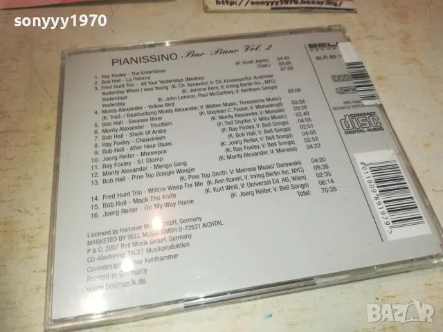 PIANISSIMO CD MADE IN GERMANY 0111241706, снимка 3 - CD дискове - 47804362