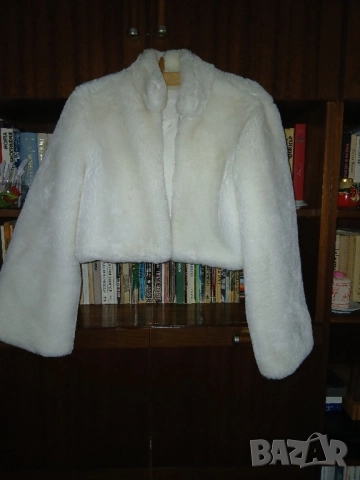 Официална бяла наметка с ръкави