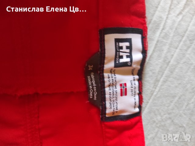 Мъжки къси панталони Helly-Hansen, снимка 4 - Къси панталони - 36900719