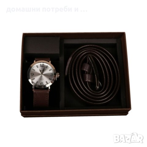 Подаръчен комплект часовник с колан