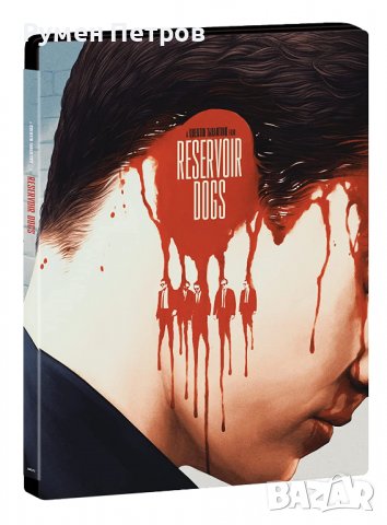 нов 4K + Blu Ray Steelbook ГЛУТНИЦА КУЧЕТА - RESERVOIR DOGS Quentin Tarantino - без БГ субтитри , снимка 1