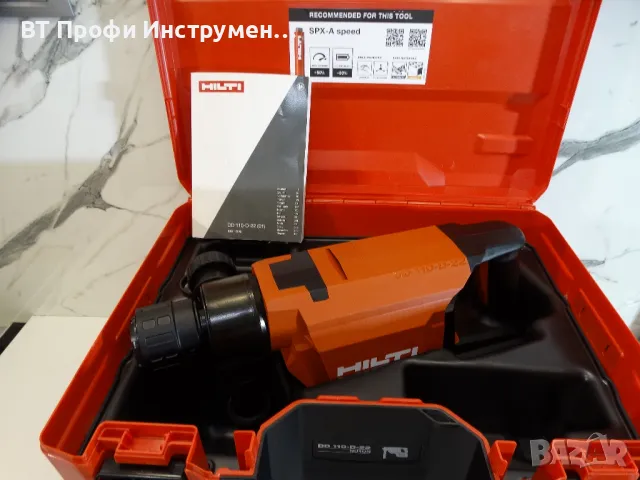 НОВО - 2025 - Hilti DD 110 D - 22 / Nuron - Диамантено пробивна машина, снимка 10 - Диамантени и режещи инструменти - 50228129