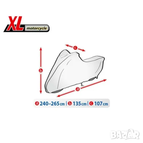 Сиво покривало Kegel Basic за мотоциклет размер XL, снимка 2 - Аксесоари и консумативи - 55866181