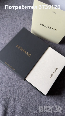 Луксозен парфюм - Nishane Ani - Унисекс, снимка 6 - Унисекс парфюми - 53370536