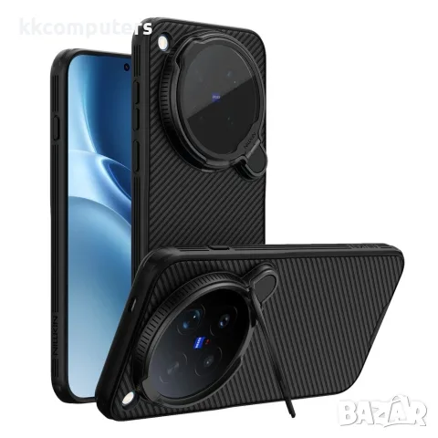 Калъф за vivo X500 Pro Max 5G NILLKIN CamShield Prop Magnetic с Капаче за Камерата, Магнитно Закрепв