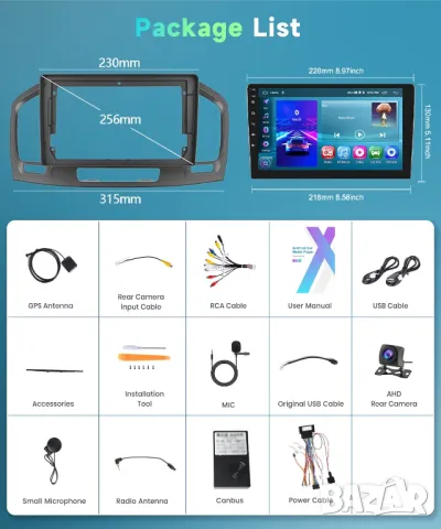 Мултимедия за Opel Insignia, Навигация, Android, плеър, двоен дин, 2 DIN, Андроид, Opel Insignia, снимка 11 - Аксесоари и консумативи - 49785913
