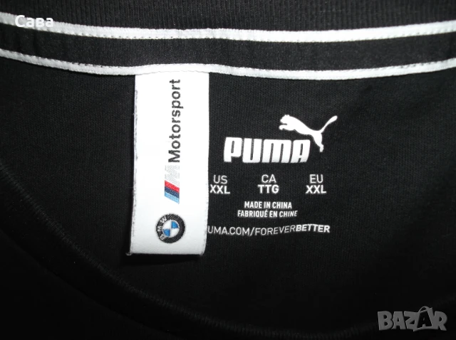 Тениски BMW  мъжка и дамска, снимка 2 - Тениски - 51144096