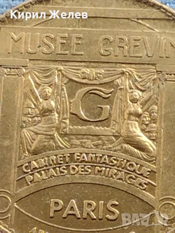 Сувенирна монета Париж музей Гревин Джони Холидей за КОЛЕКЦИОНЕРИ 40566, снимка 3 - Нумизматика и бонистика - 42754626