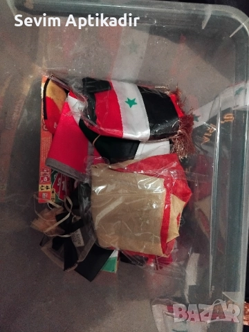 Кутии с различни стоки , снимка 7 - Колекции - 52087542