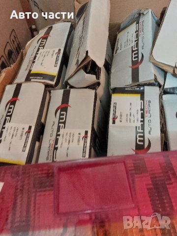 Стоп за лада 2105.2107.стакла на едро и на дребно и руски коли, снимка 5 - Части - 44392860