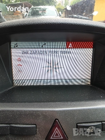 Опел зафира Б 1.9 150к.с На части! Opel Zafira B 1.9, снимка 14 - Автомобили и джипове - 52435307