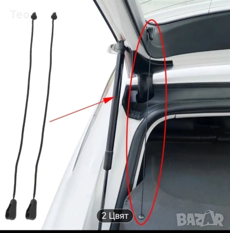 Връзки за багажник , снимка 2 - Аксесоари и консумативи - 51851345