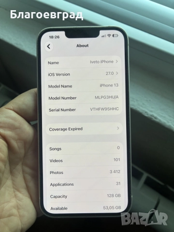 iPhone 13 128GB