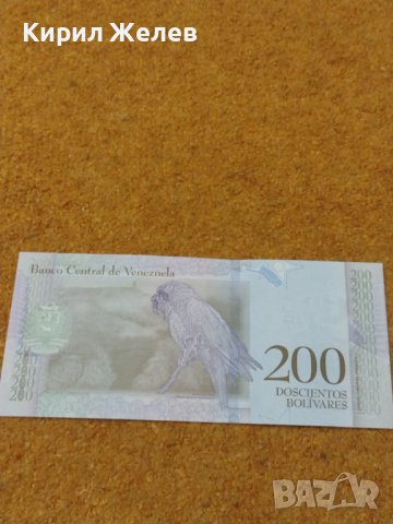 БАНКНОТА ВЕНЕЦУЕЛА ПЕРФЕКТНО СЪСТОЯНИЕ МНОГО КРАСИВА СТИЛЕН ДИЗАЙН ЗА ЦЕНИТЕЛИ 36719, снимка 7 - Нумизматика и бонистика - 39831727