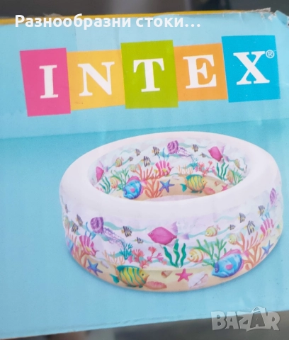 Детски надуваем басейн Intex Wet Set Collection