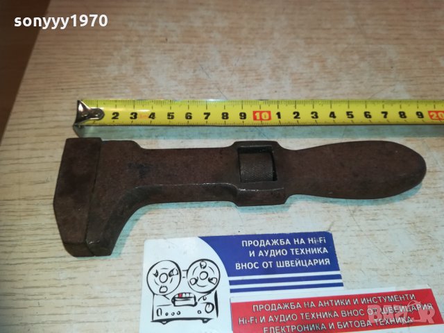 античен стар раздвижен ключ-внос франция 1810201155, снимка 2 - Колекции - 30460509