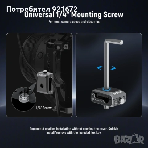 NEEWER UA073 държач за кабел Spring Loaded Cable Clamp, снимка 3 - Чанти, стативи, аксесоари - 54358341