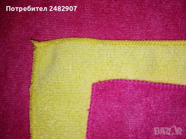 Комплект микрофибърни кърпи - 3 бр. , снимка 3 - Други стоки за дома - 40178865