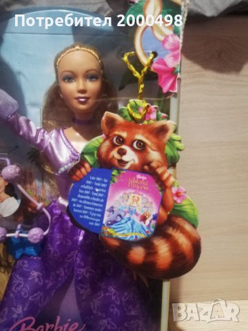 кукла barbie and the island princess, снимка 4 - Кукли - 44278527