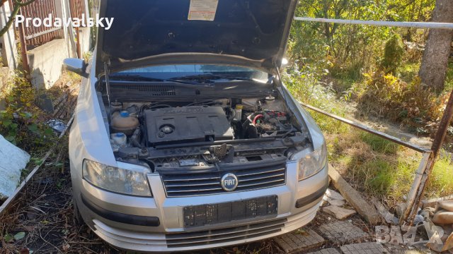 Фиат Стило на Части, снимка 7 - Части - 30629714